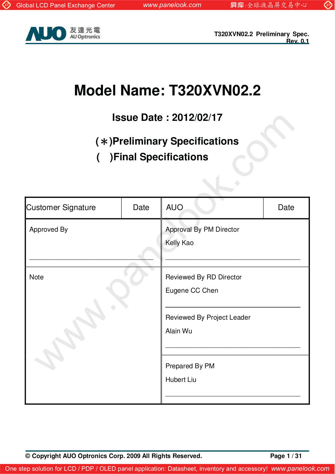 AUO T320XVN02.2 Specification