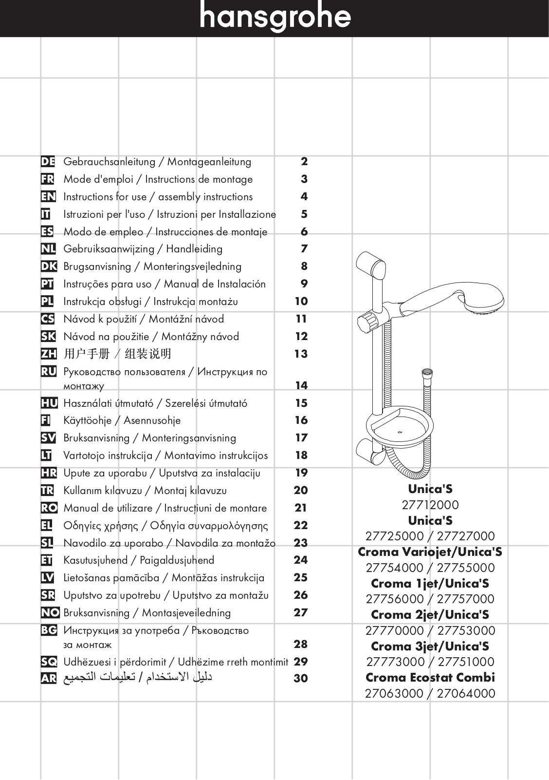 Hans Grohe 27725000, 27712000, 27727000, 27754000, 27755000 Instructions For Use/assembly Instructions