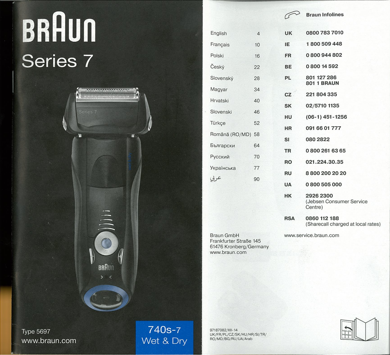 Braun 740s-7 User manual