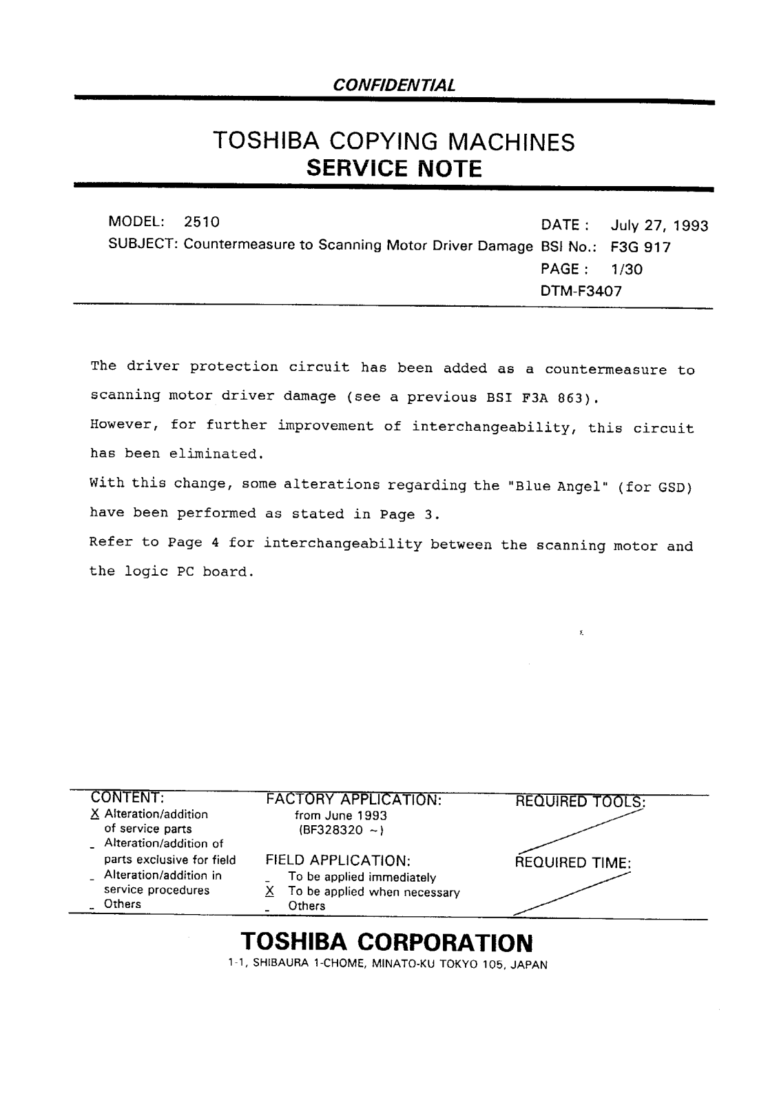 Toshiba f3g917 Service Note