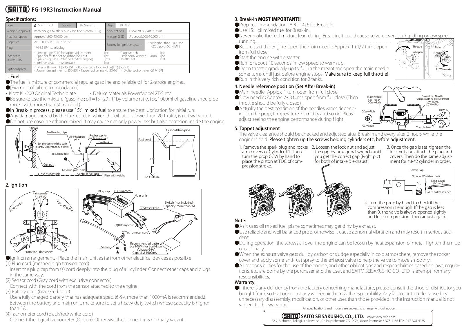 Saito FG-19R3 User Manual