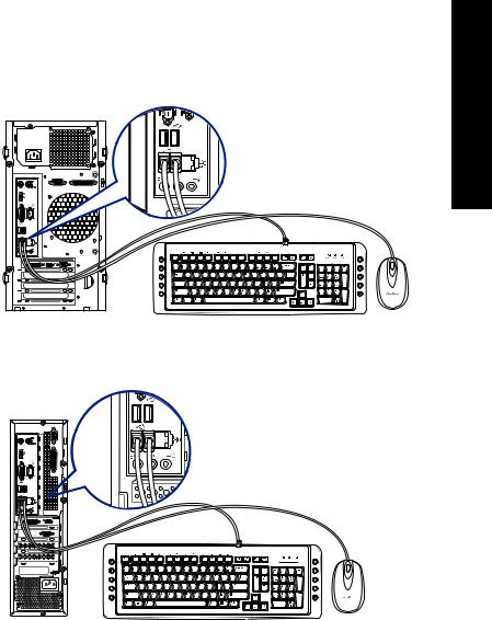 Asus BM1AD, BM6AD, BP1AD User's Manual