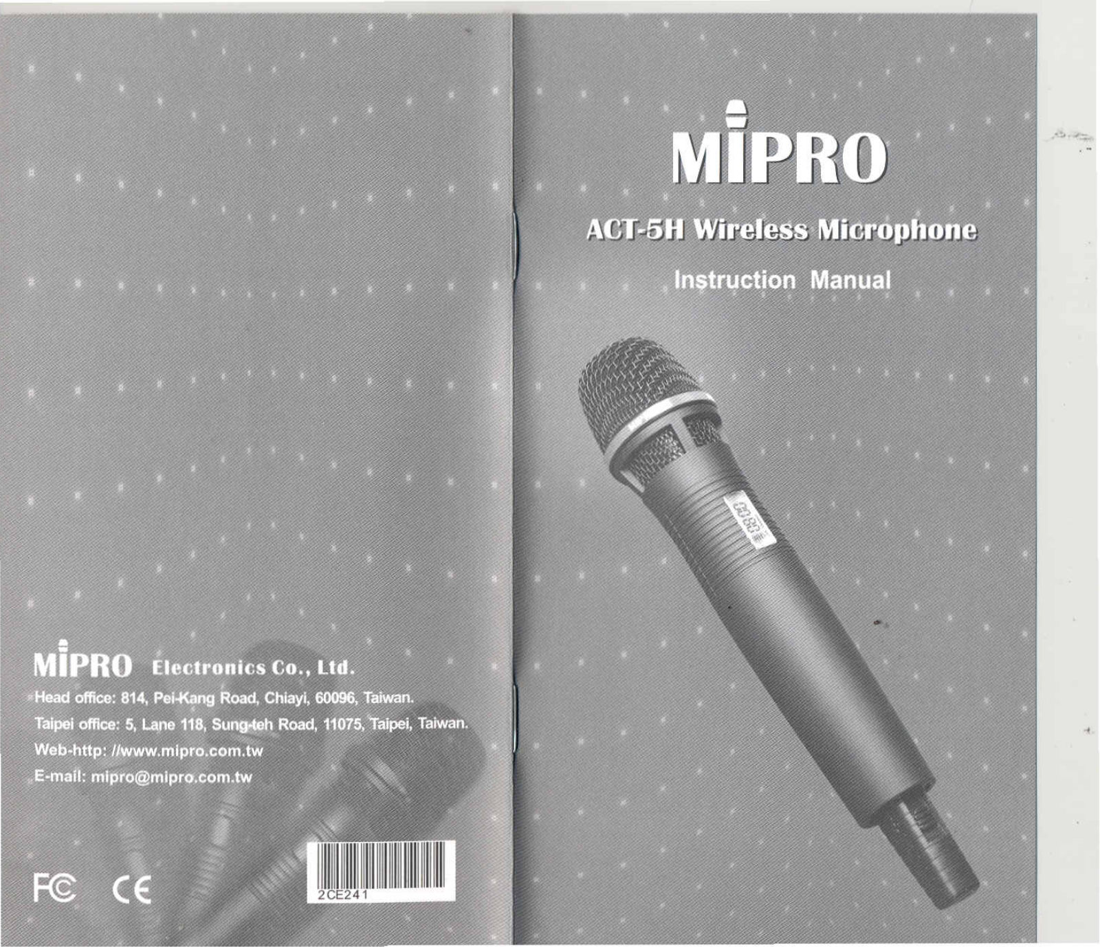 Mipro Electronics Co ACT5H7H Users manual