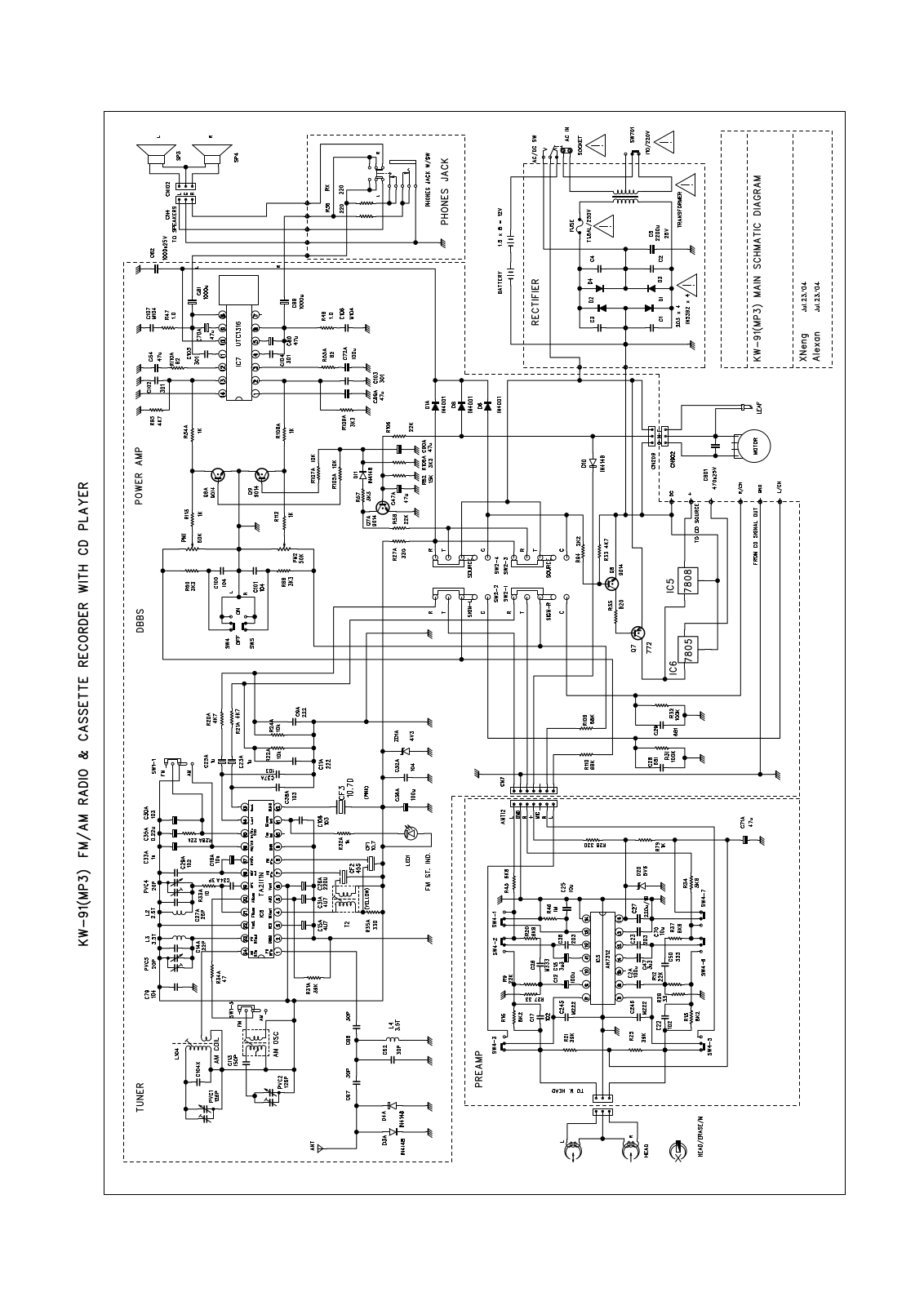 SAMSUNG H-1412 Service Manual