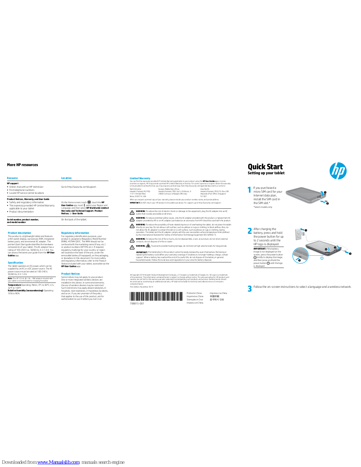 HP Pro Slate 10ee G1 Quick Start Manual