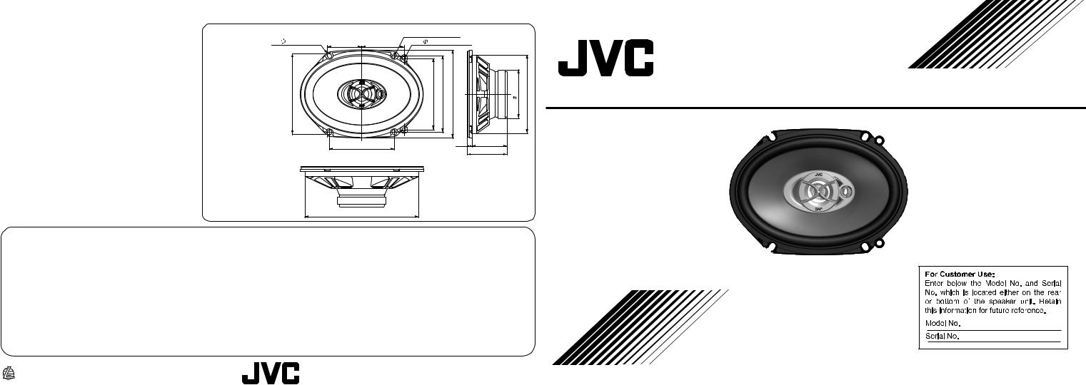 JVC CS-V6834 Instruction Manual