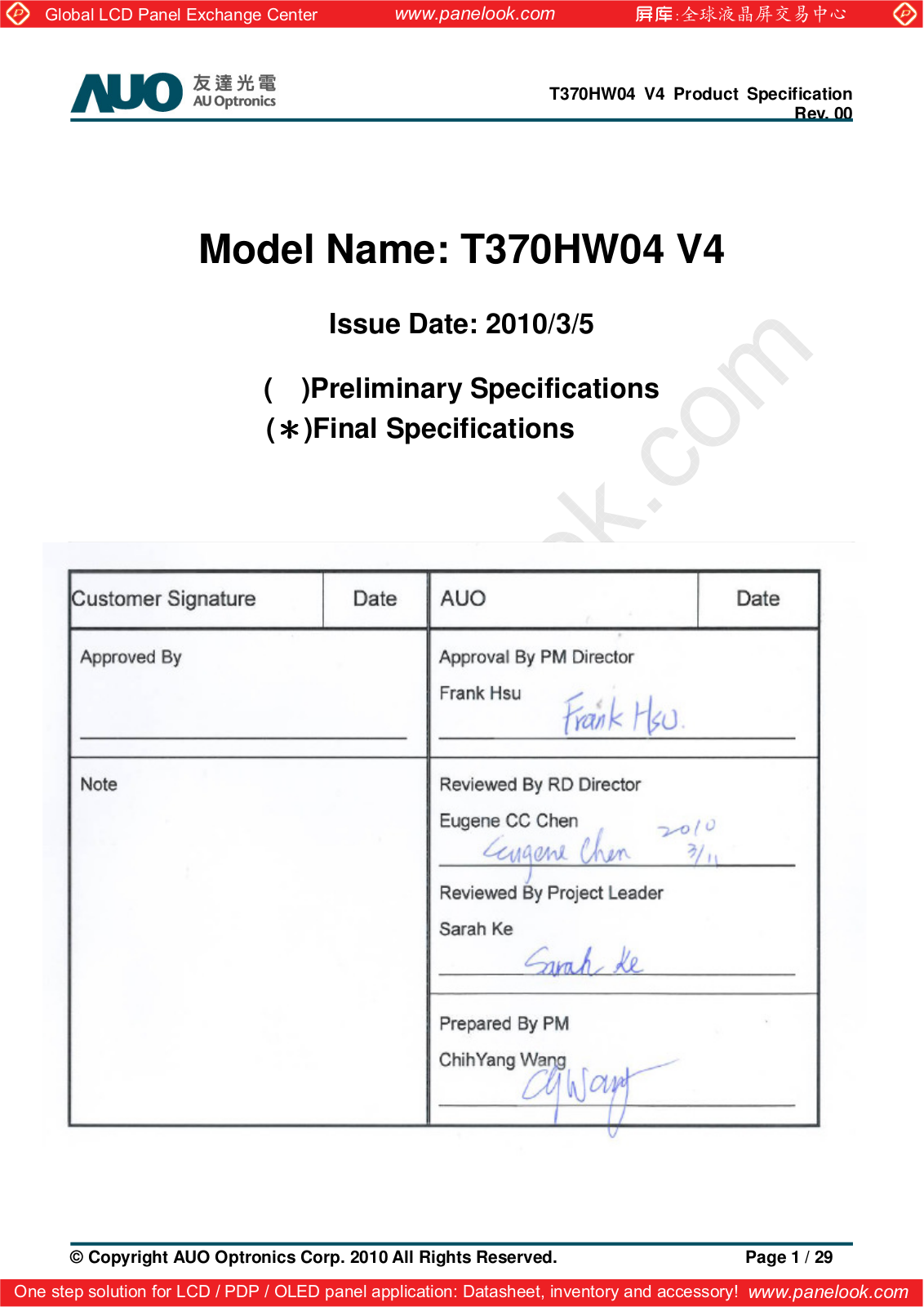 AUO T370HW04 V4 Specification - ManualMachine.com