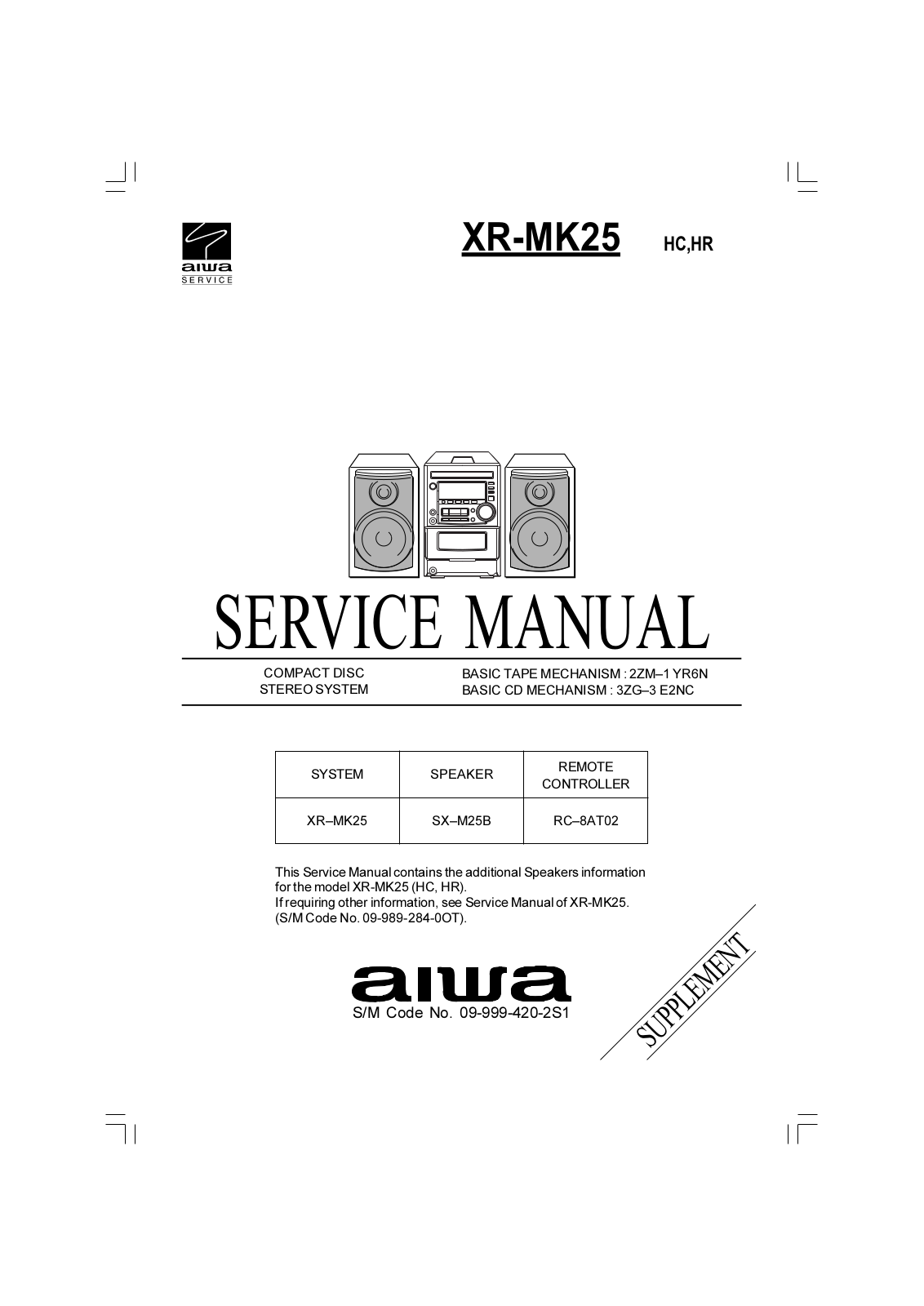 LG XR MK25 Service Manual