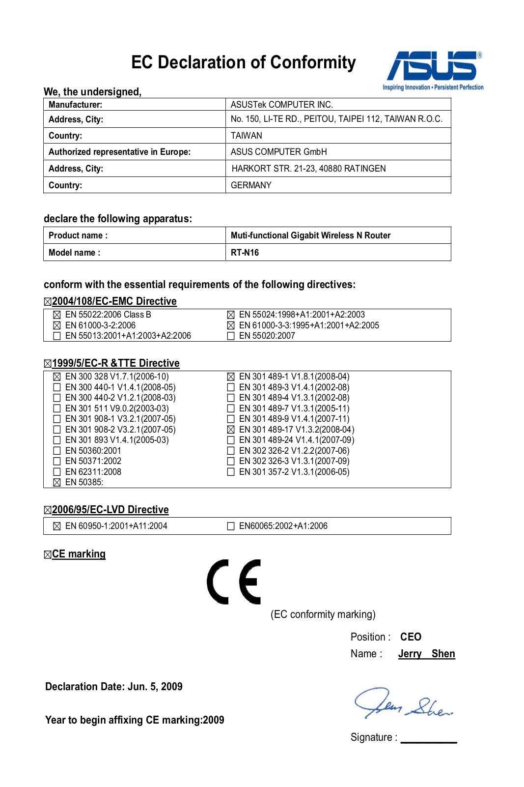 Asus RT-N16 User Manual