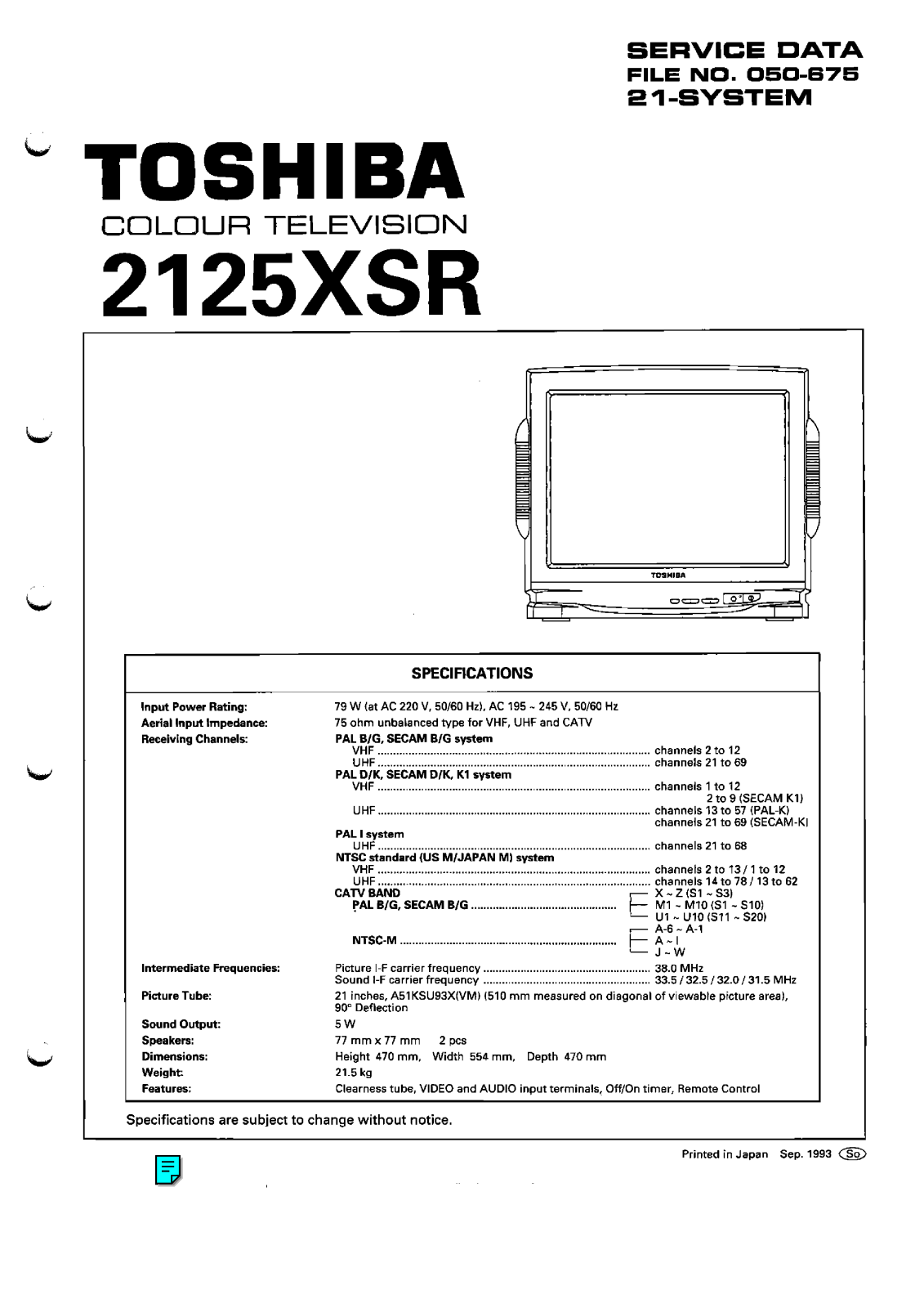 Toshiba 2125XSR Service manual