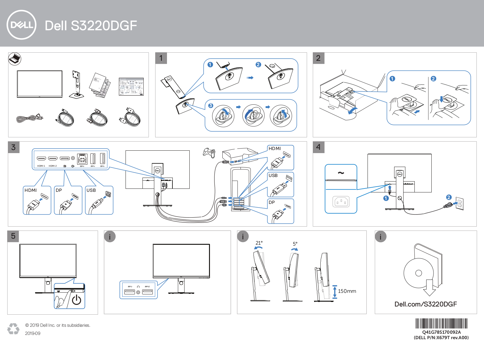 Dell 210-ATVC Quick Start Guide