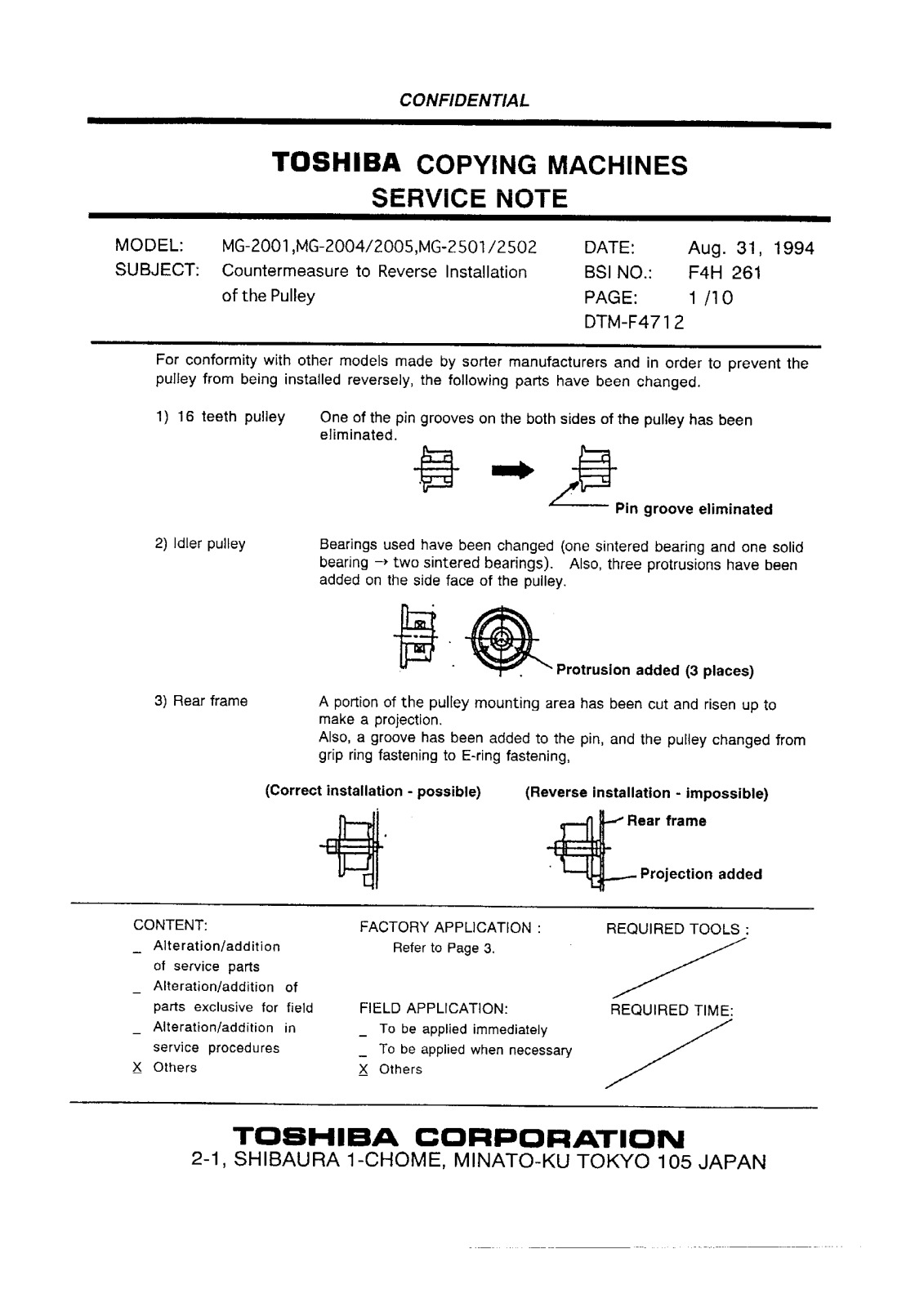 Toshiba f4h261 Service Note