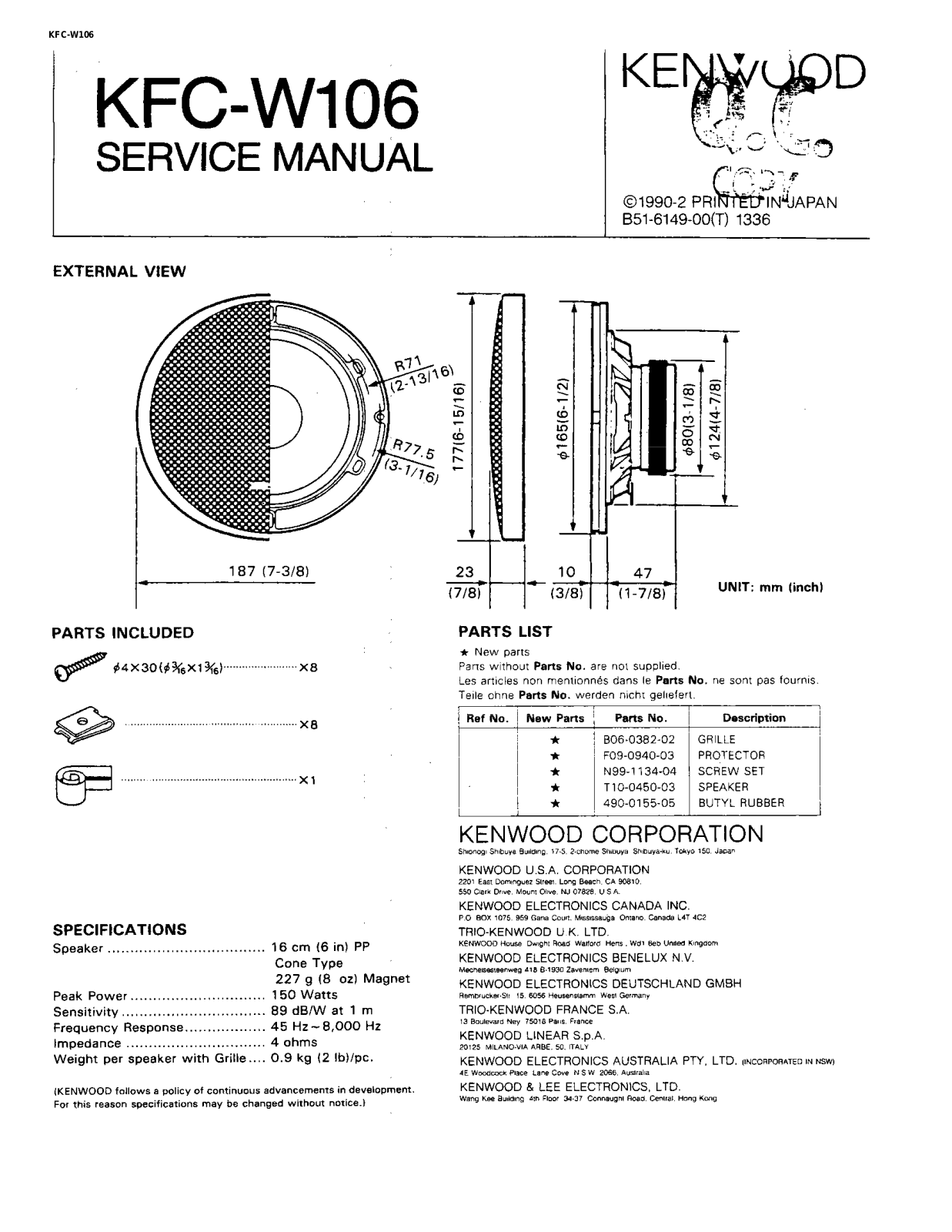Kenwood KFC-W106 Service Manual