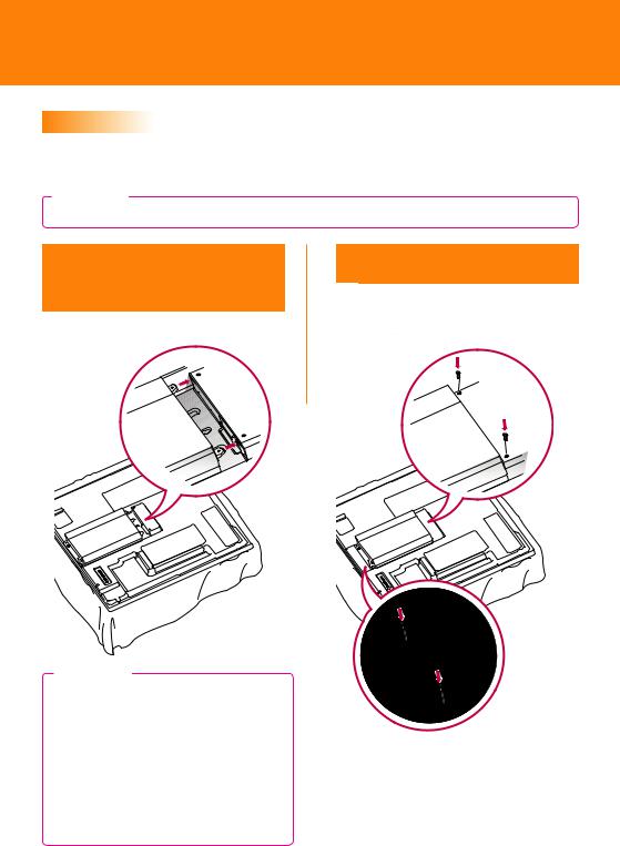 LG PC700-CHCJP Owner’s Manual