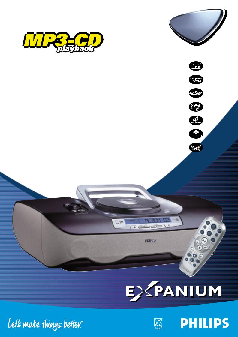 Philips AZ4000 BROCHURE