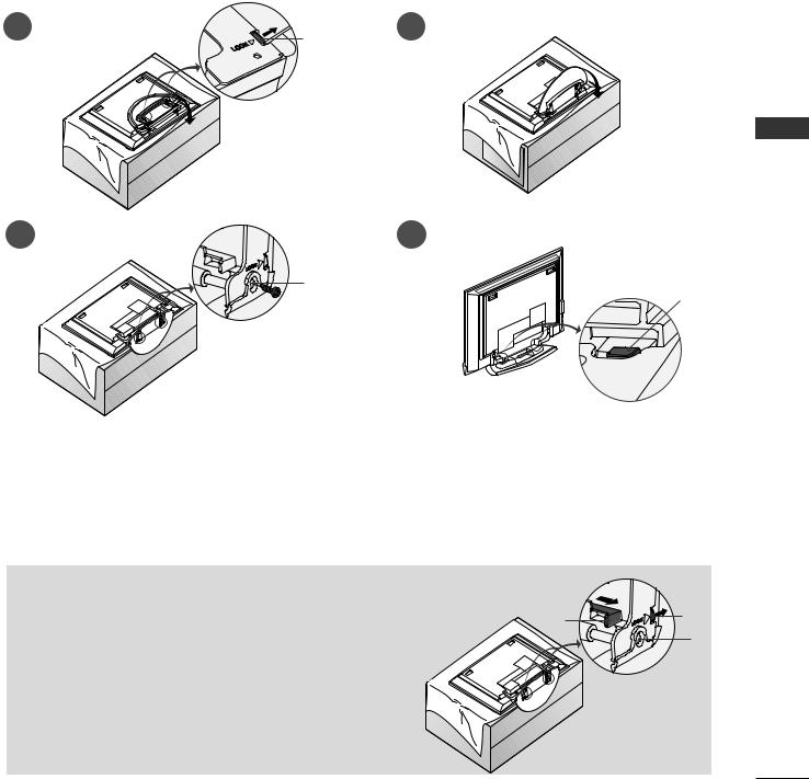 Lg 32LB2R User Manual