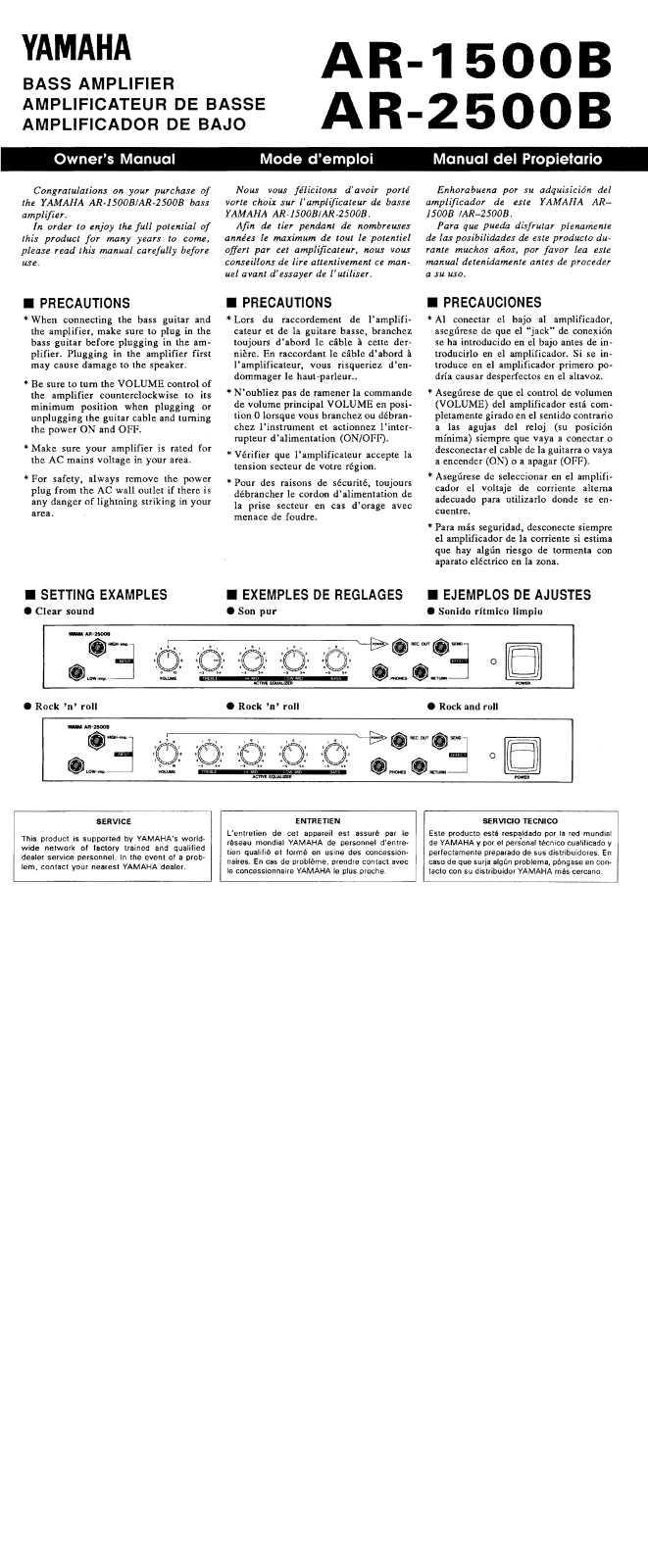 Yamaha AR-2500B User Manual