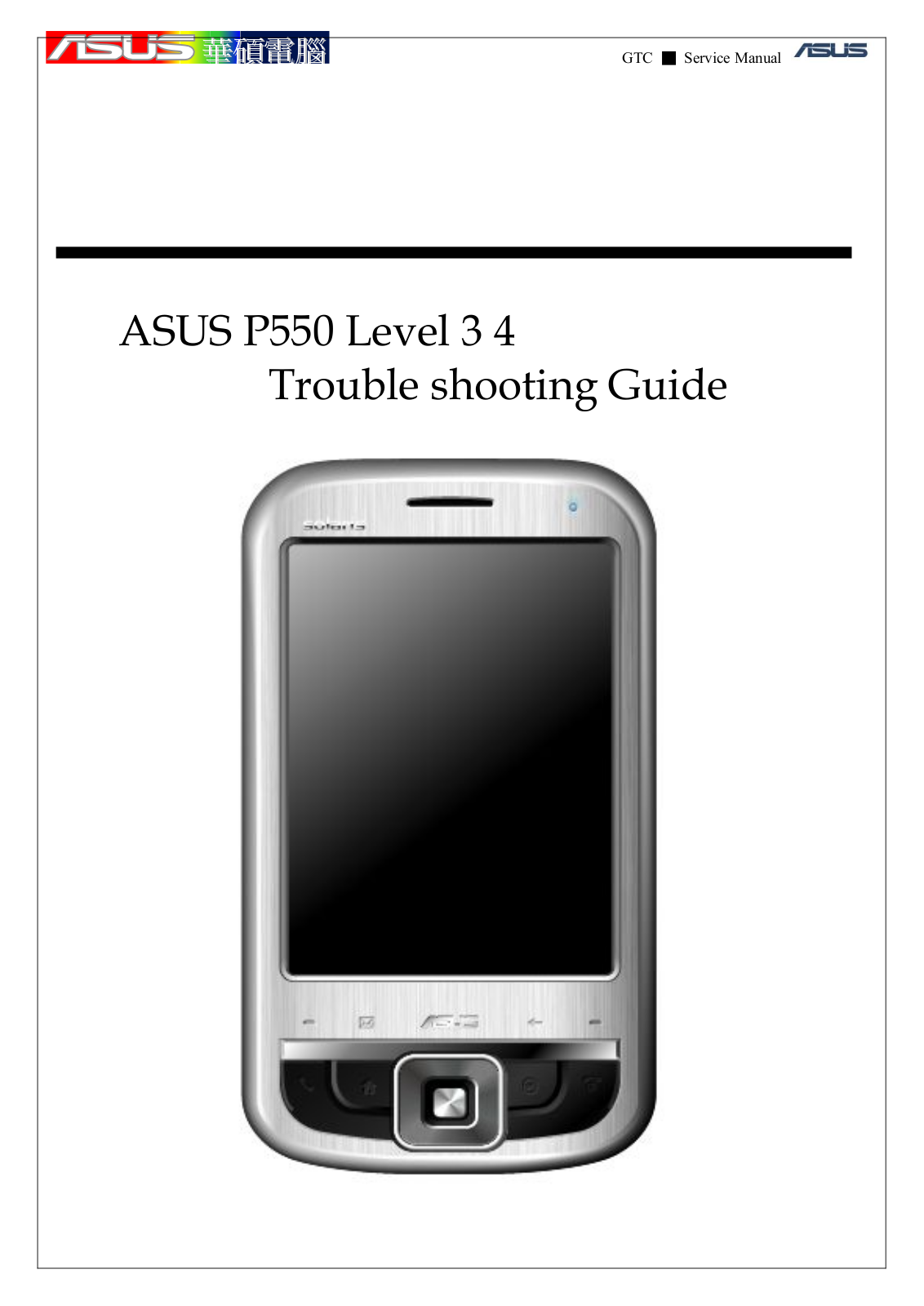 ASUS P550 User Manual