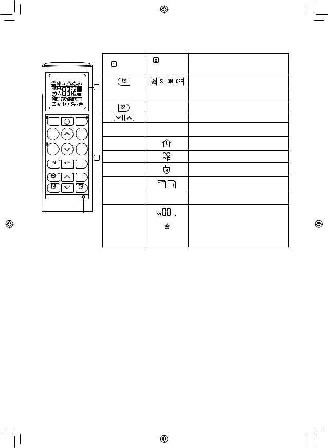 LG VM242C6A, VR092C7, VM122C7, VM122C8, VM182C7 Owner’s Manual