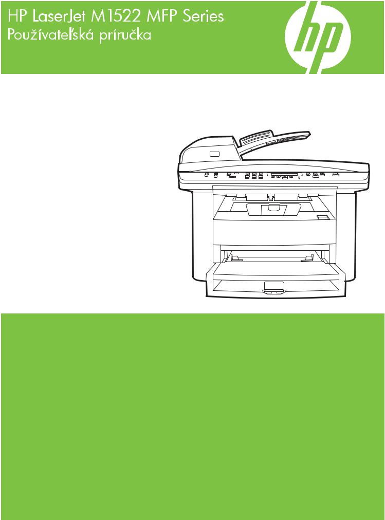 Hp LASERJET M1522 User Manual