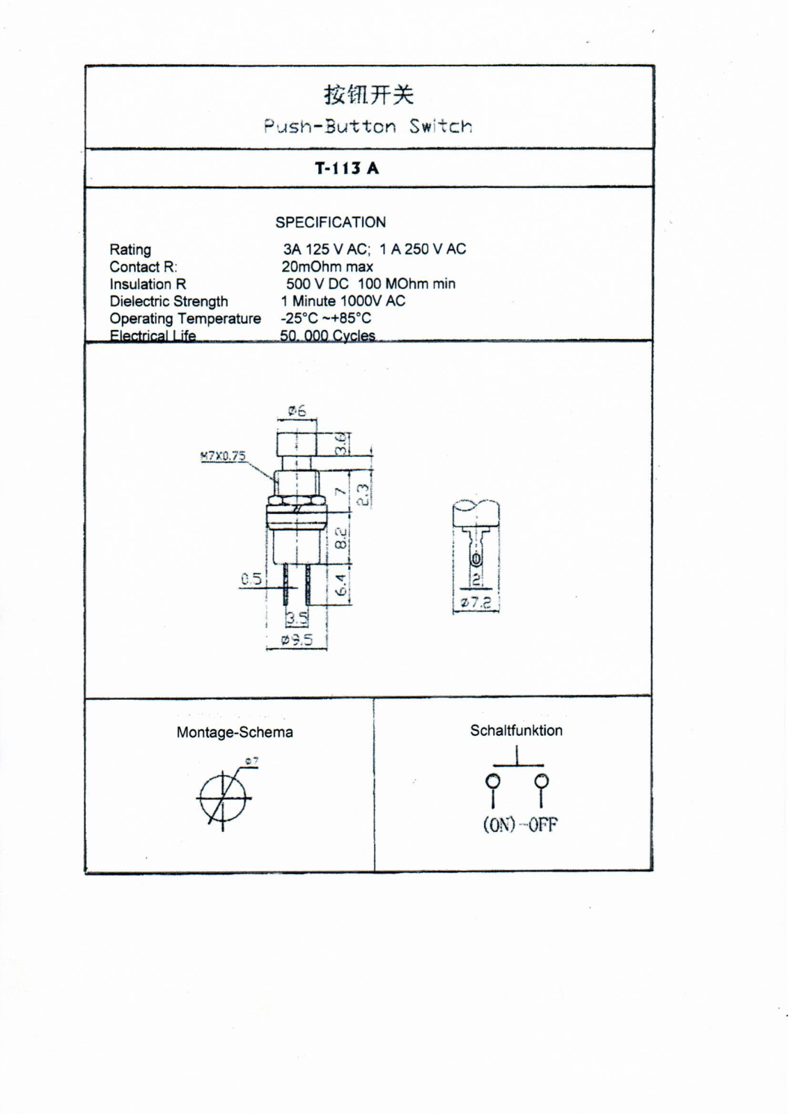 Datasheet T 250A BL Datasheet (FREI) - ManualMachine.com