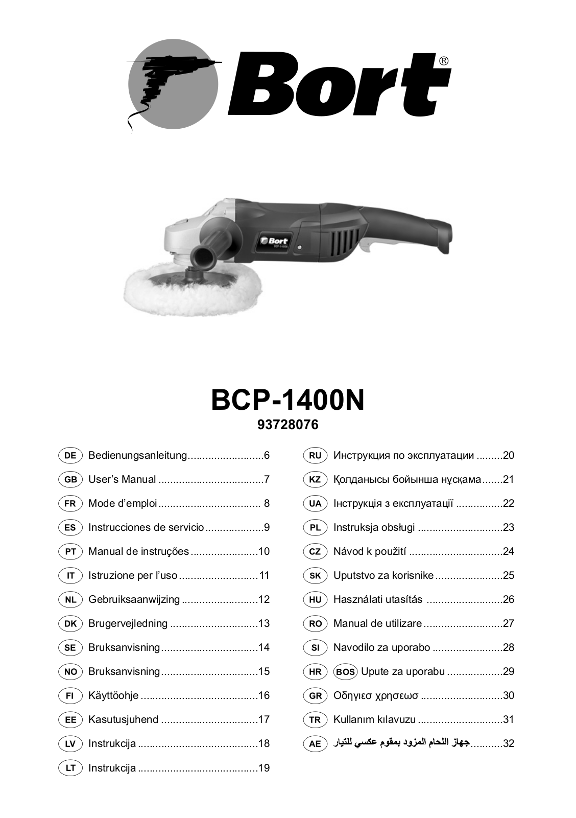 Bort BCP-1400N User Manual