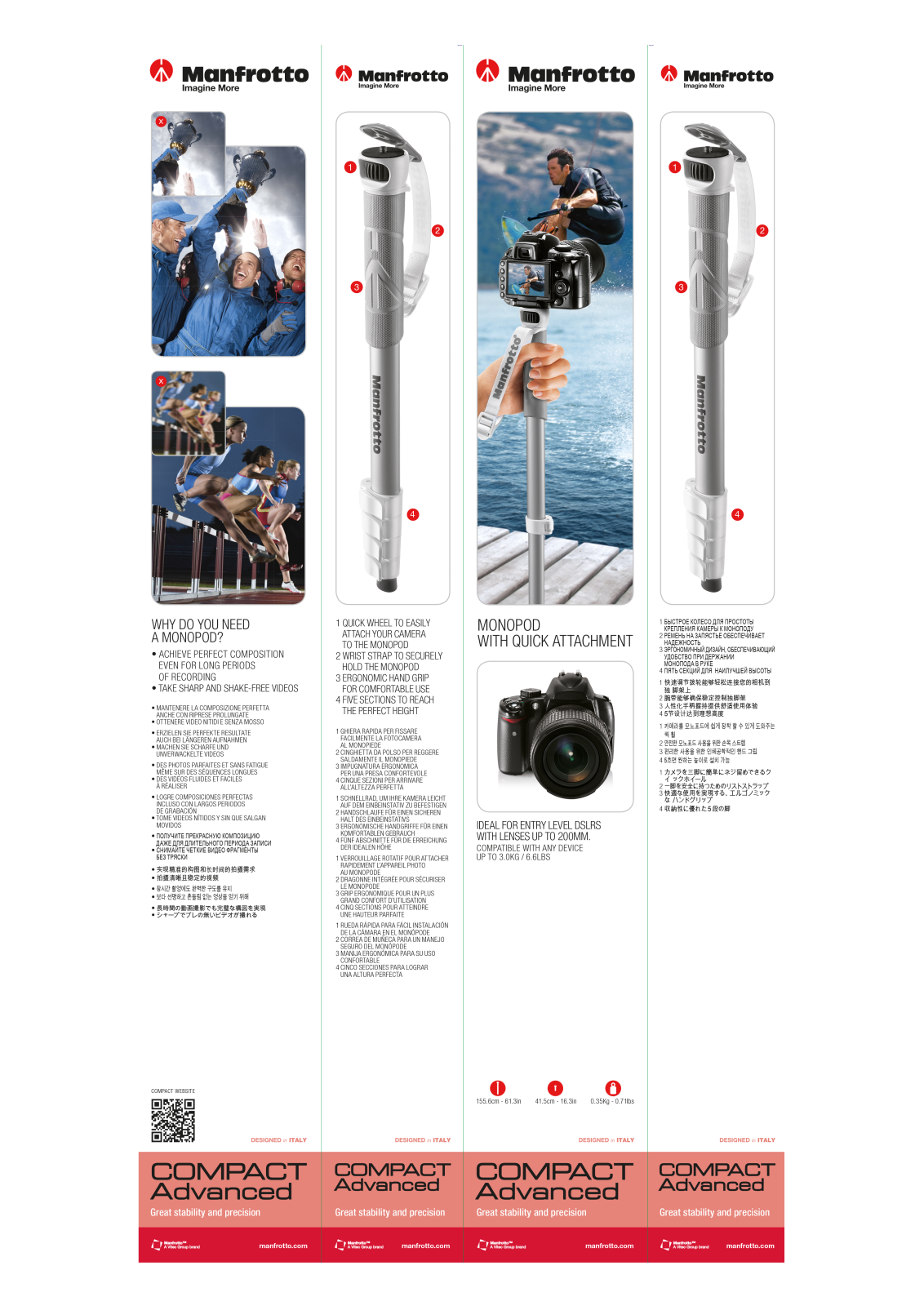 Manfrotto MMCOMPACTADV-WH User Manual