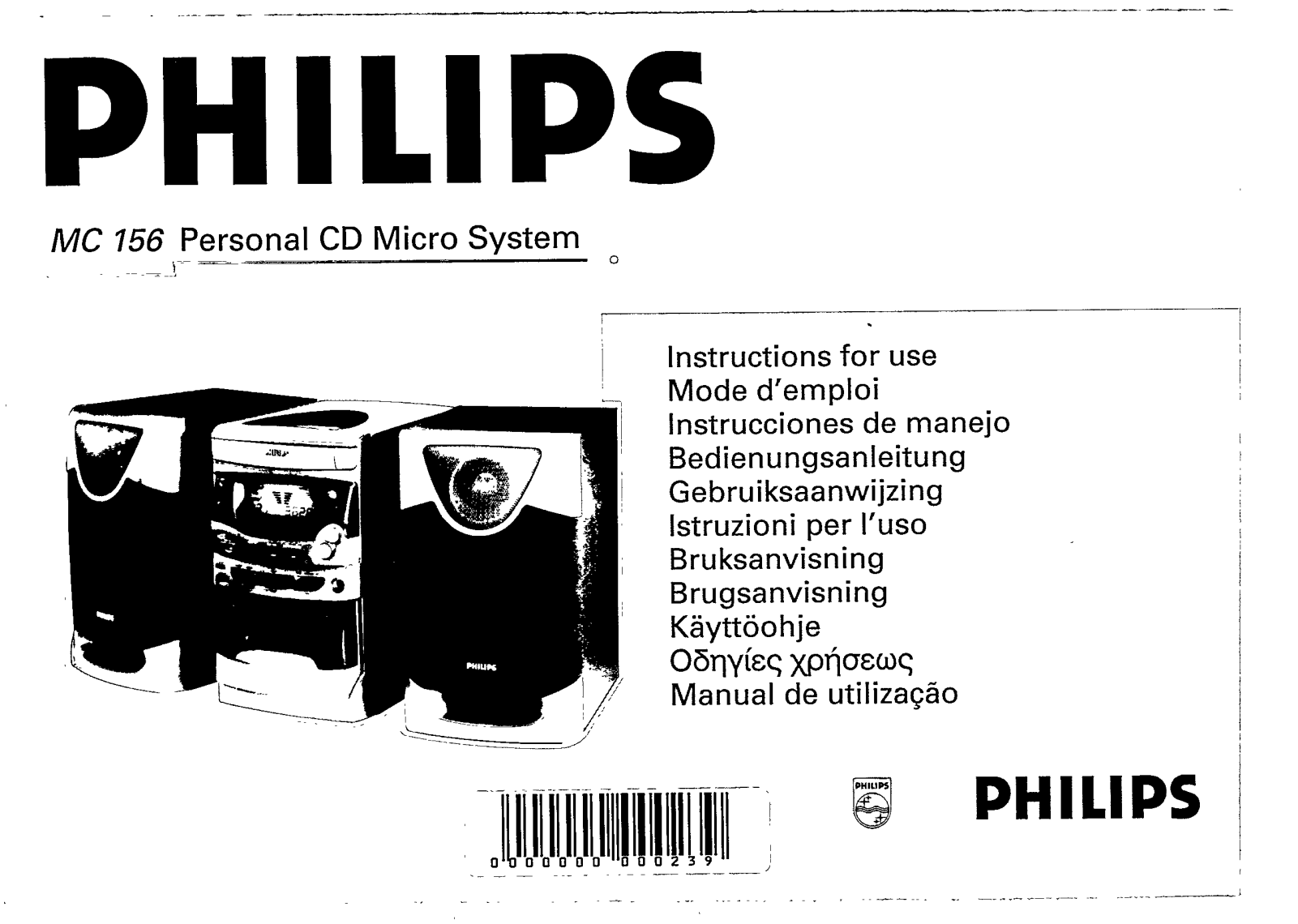 Philips MC156 User Manual