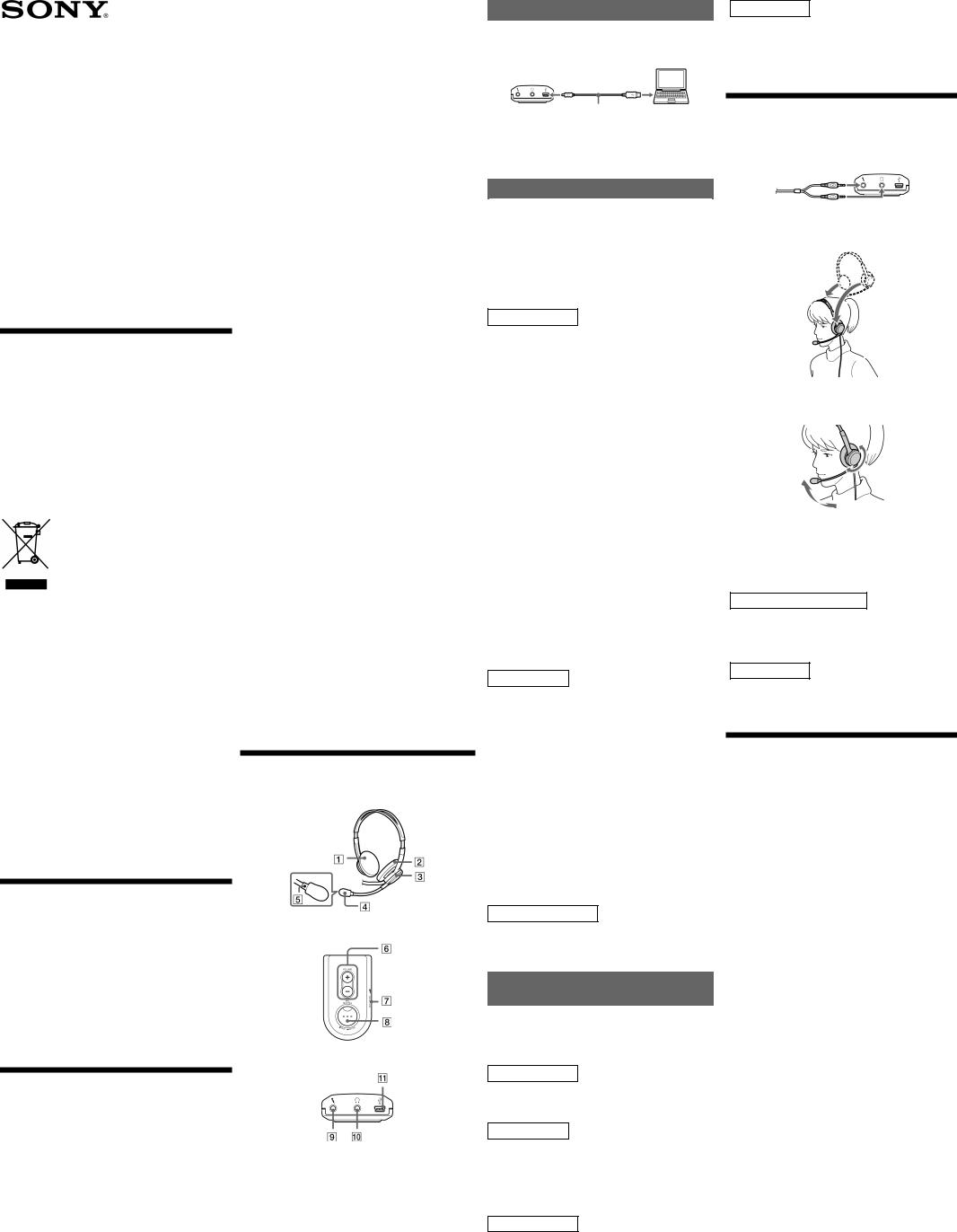 Sony DR-260USB User Manual