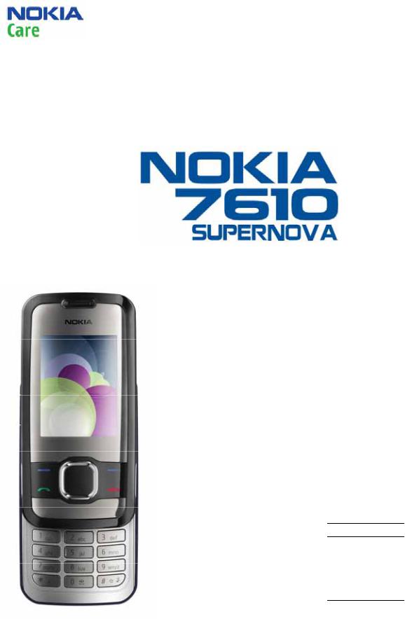 Nokia 7610 Supernova, RM-354 Service Manual