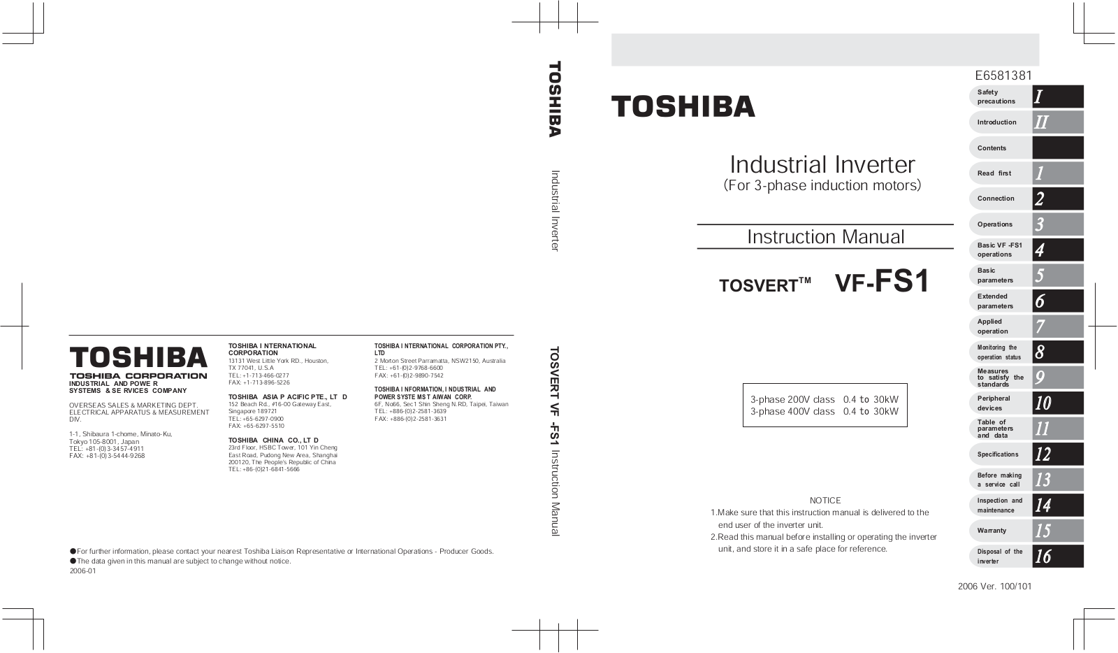 Toshiba VF-FS1 User Manual