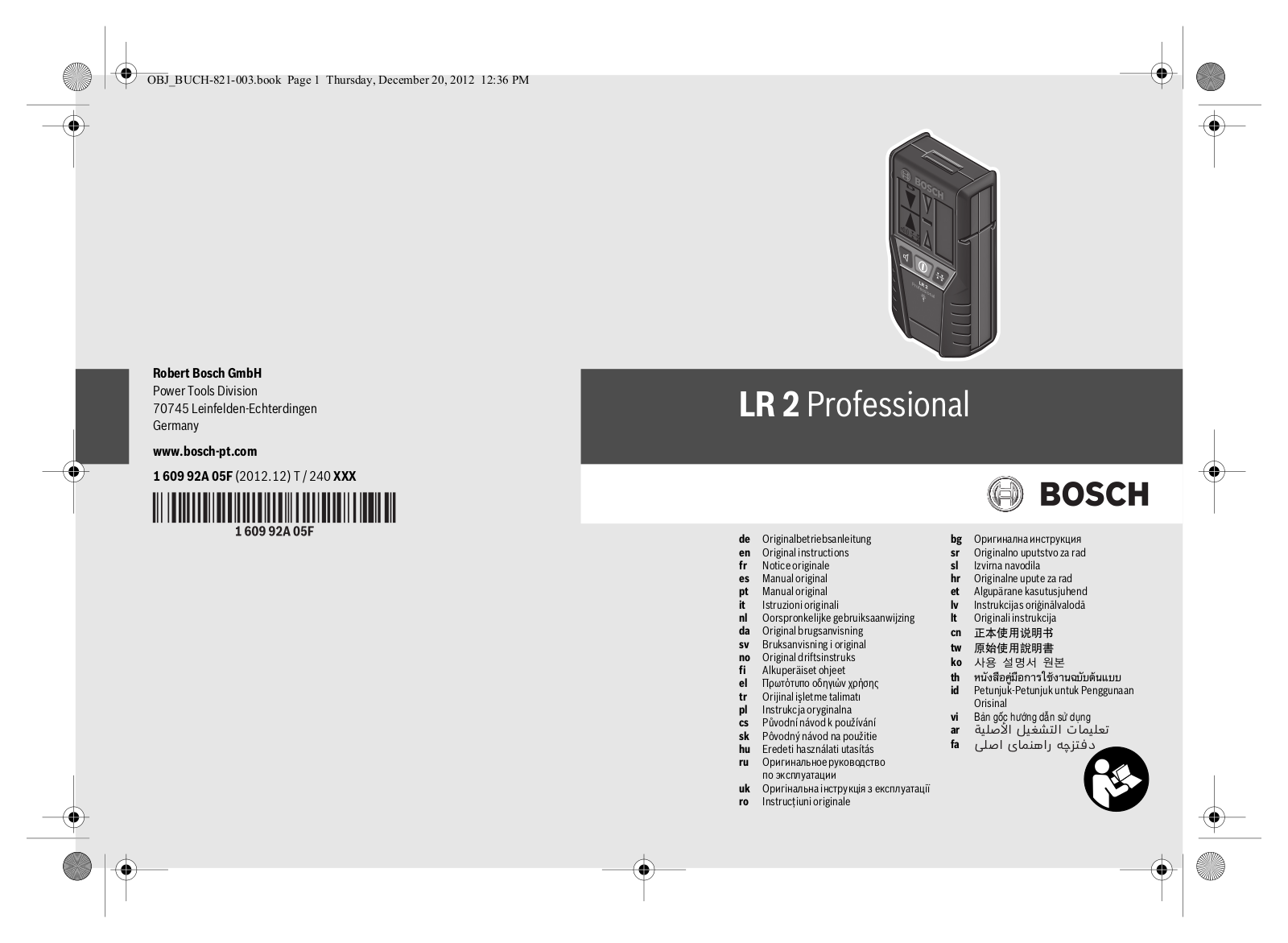 Bosch LR 2 User Manual