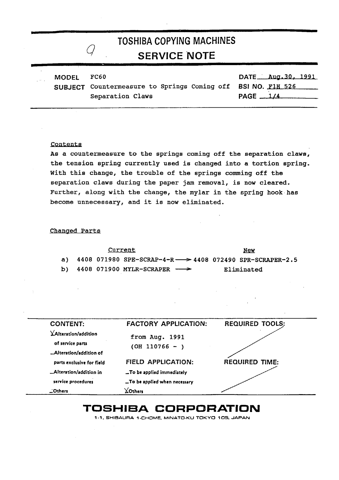 Toshiba f1h526 Service Note