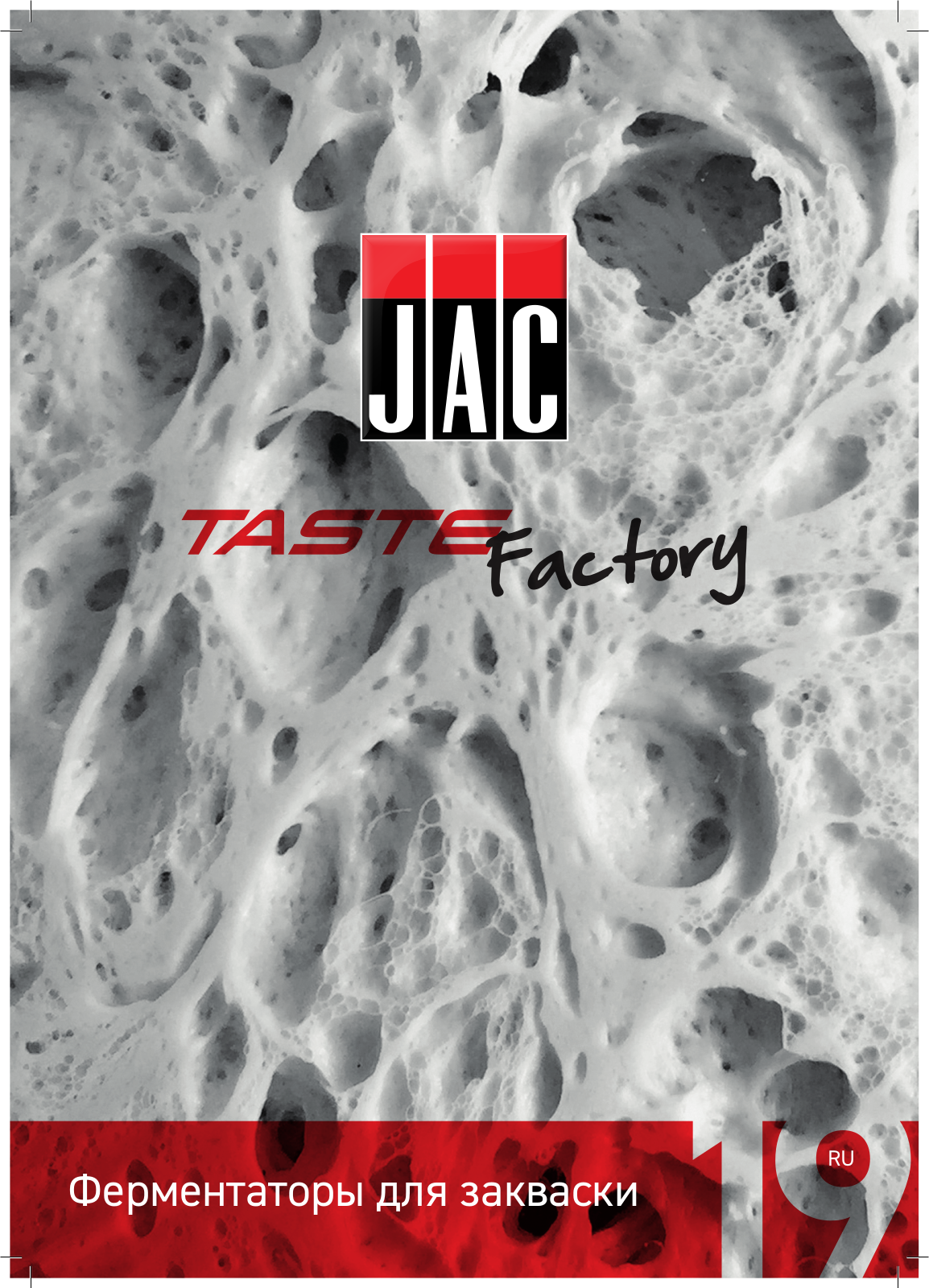 Jac TL40,TL105,TL220 Brochure