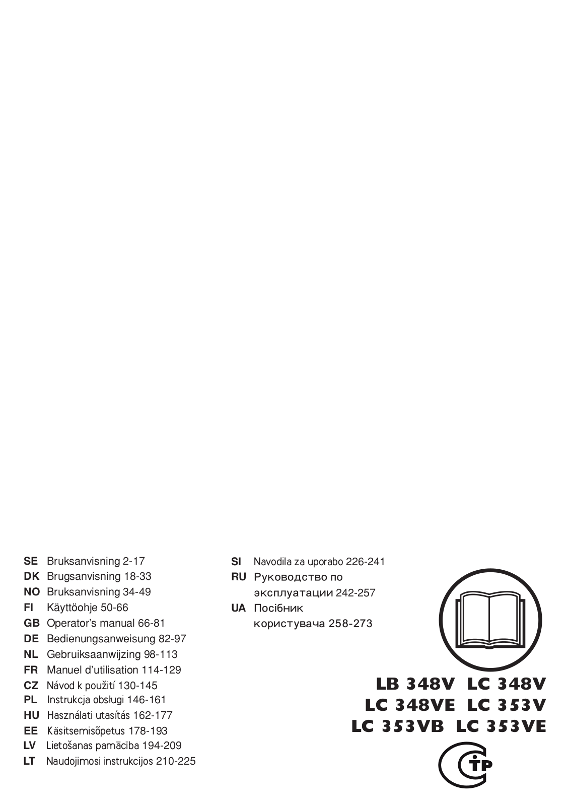 Husqvarna LC 353VE User Manual