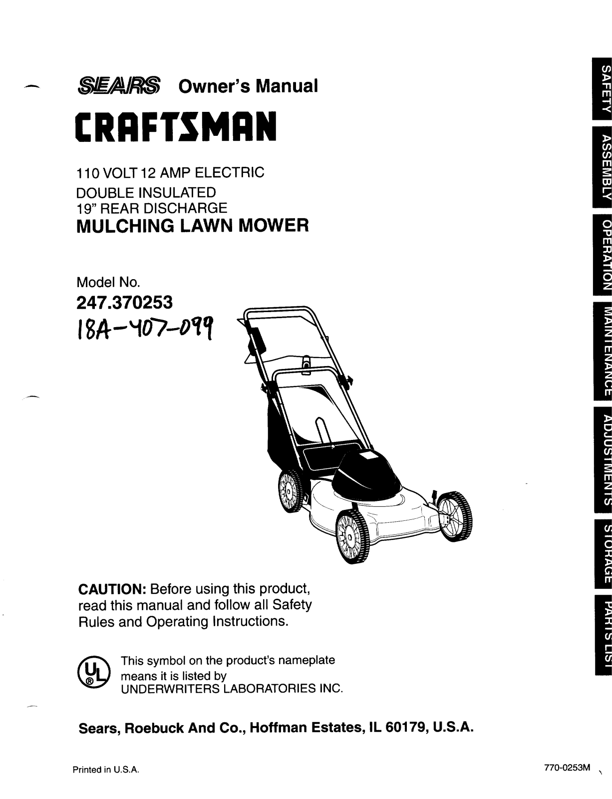 Craftsman 247.370253 User Manual