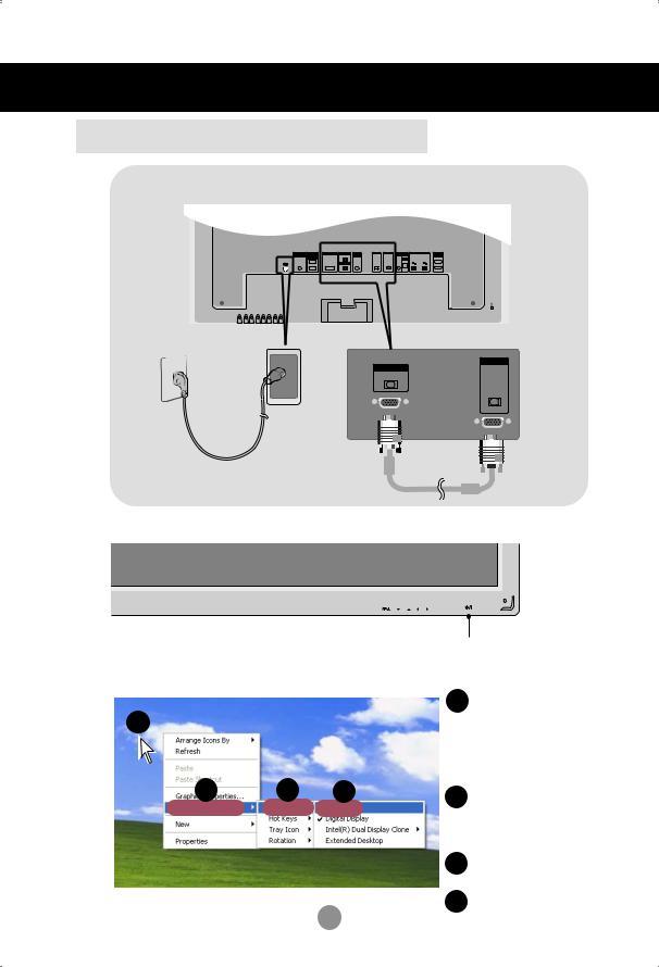 LG M4210N-B10 User Manual