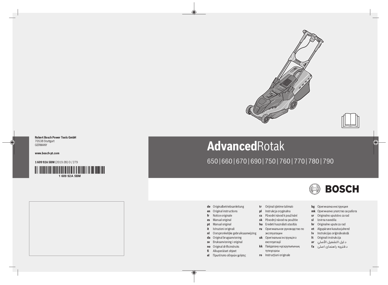 Bosch AdvancedRotak 650, AdvancedRotak 750 User Manual