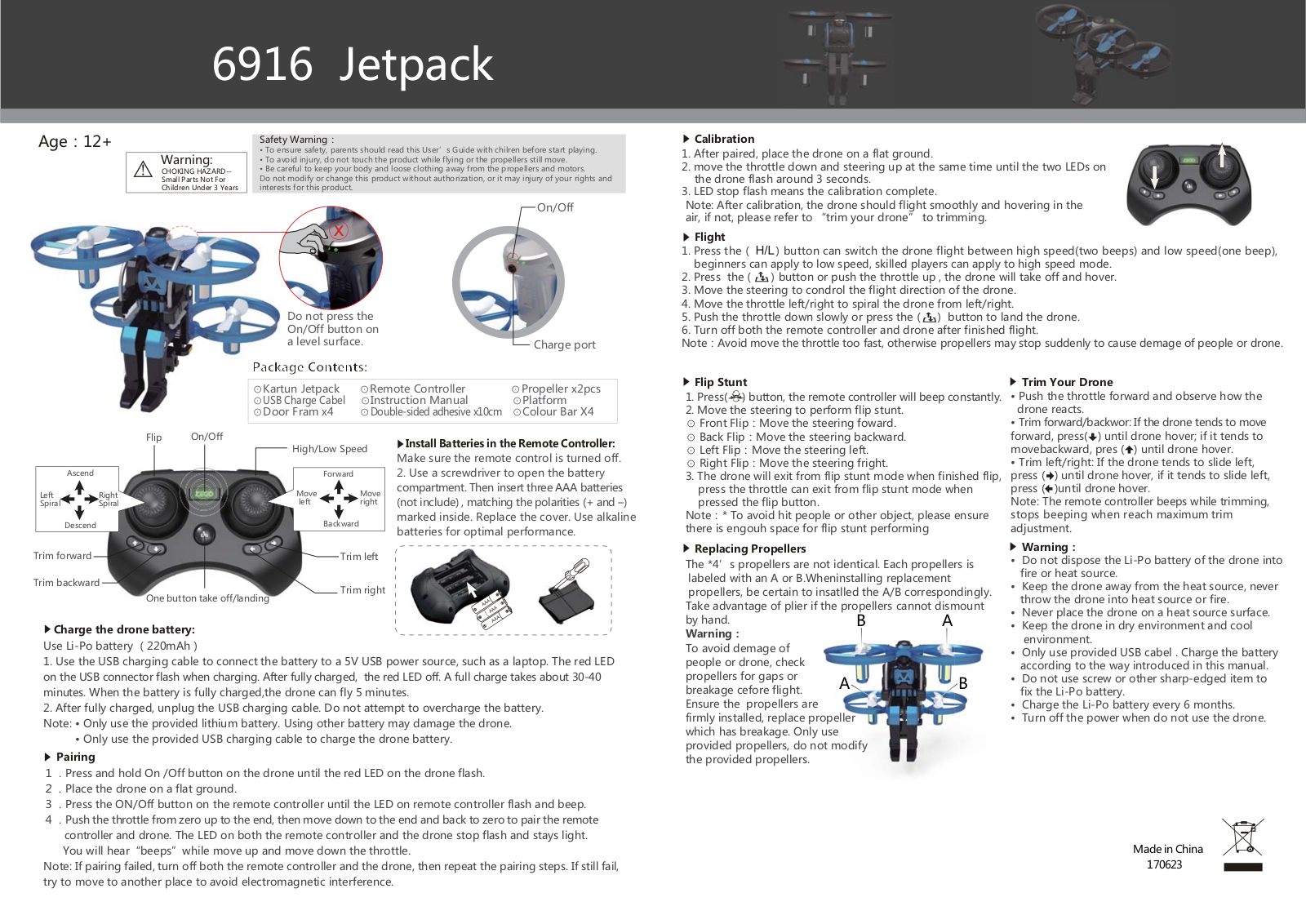 ZEGO ELECTRONIC 23TX User Manual