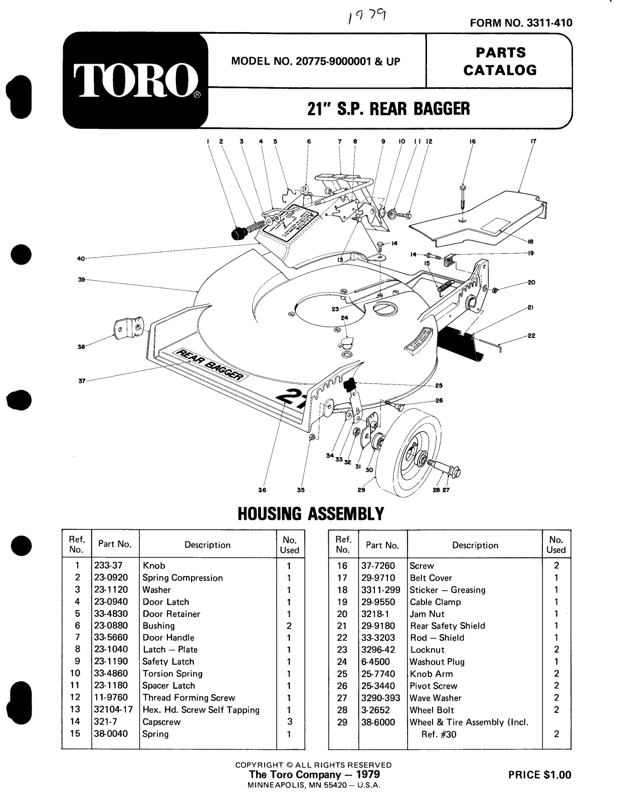 Toro 20775 Parts Catalogue