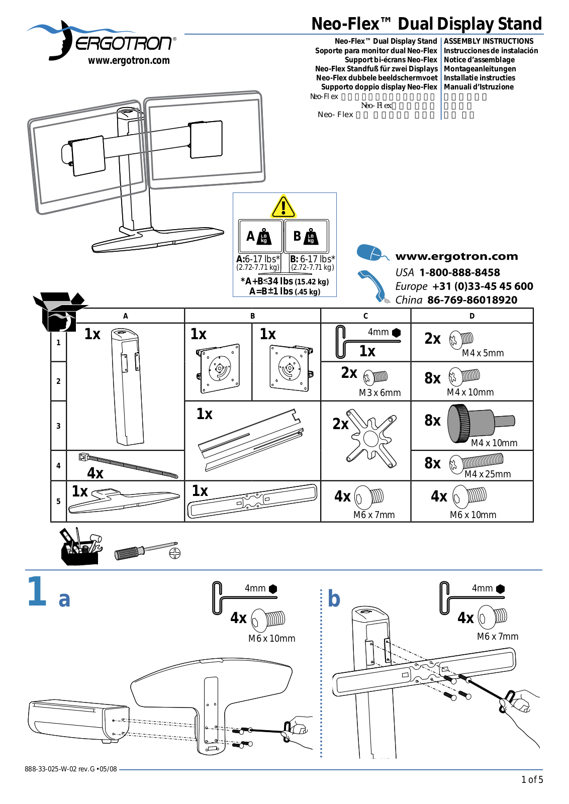 Ergotron Neo-Flex Series Assembly Instructions Manual