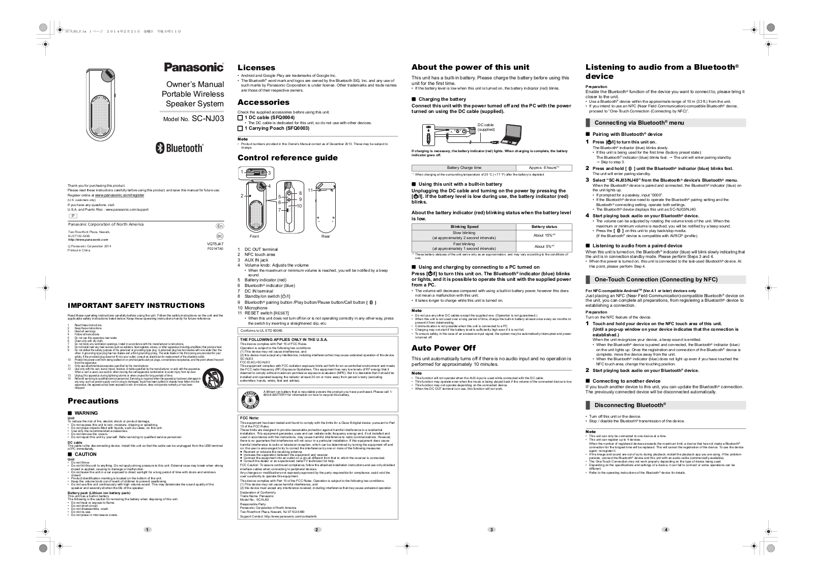 Panasonic of North America SC NJ03 User Manual