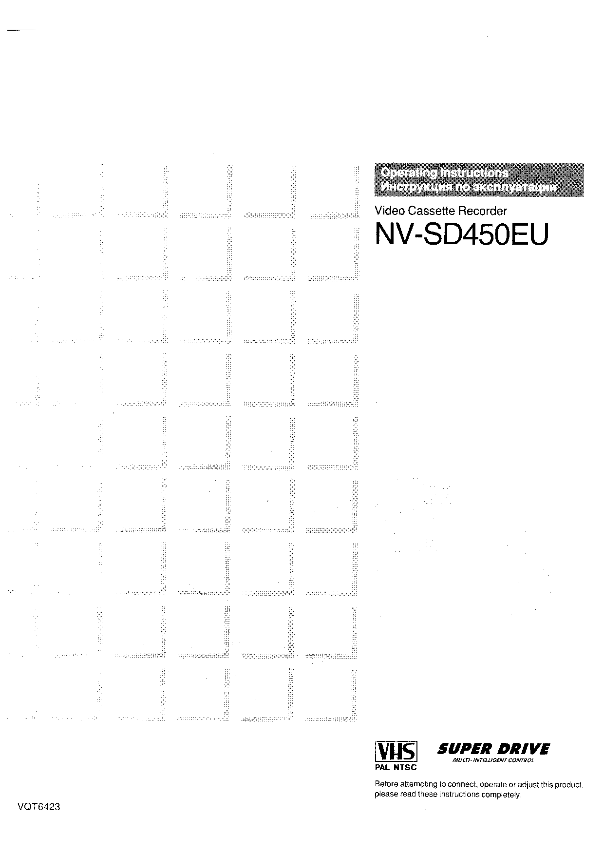 Panasonic NV-SD450EU User Manual
