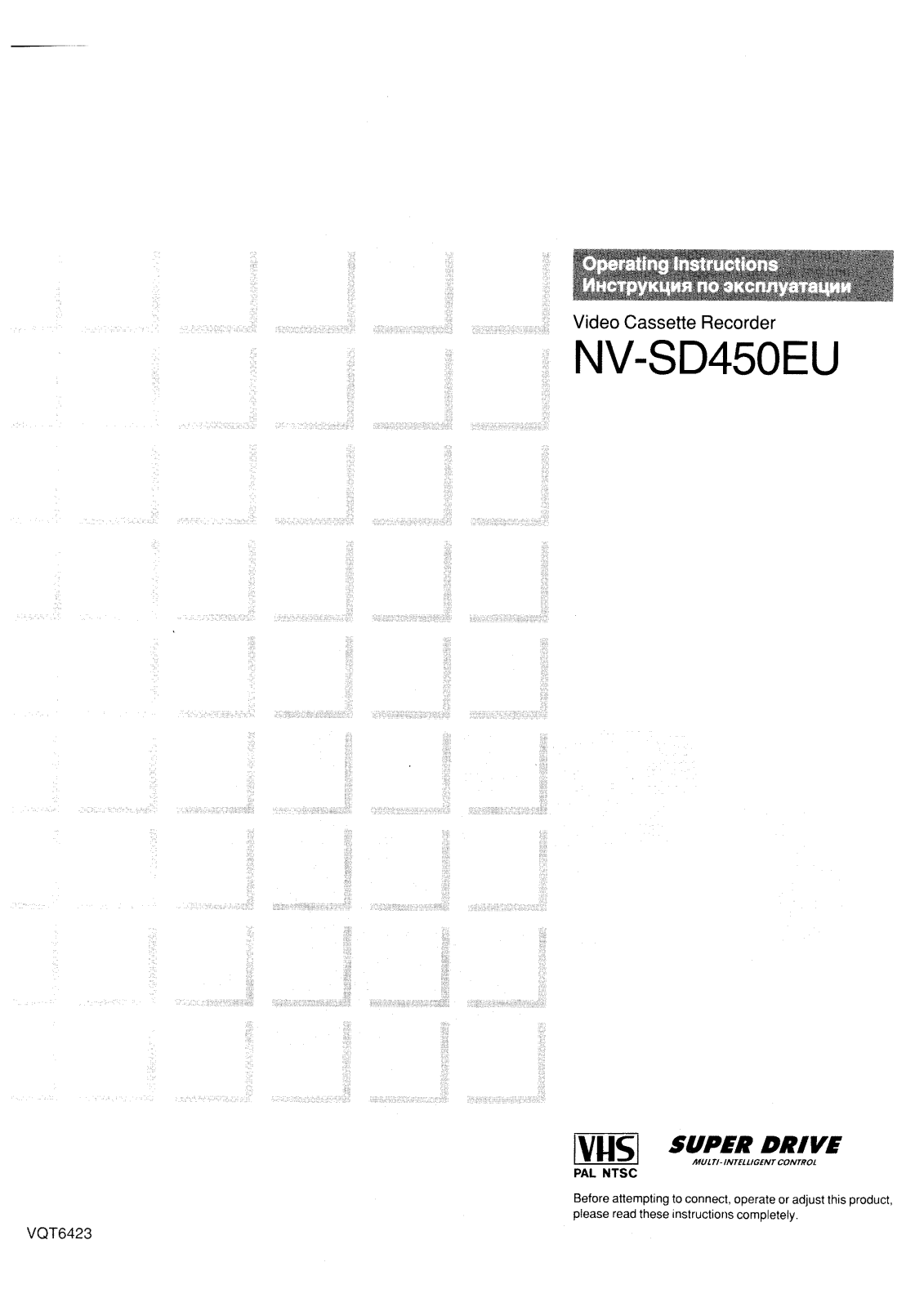 Panasonic NV-SD450EU User Manual