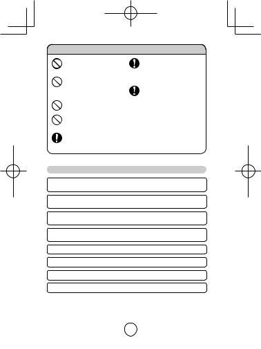 Philips NT5175/16 User Manual