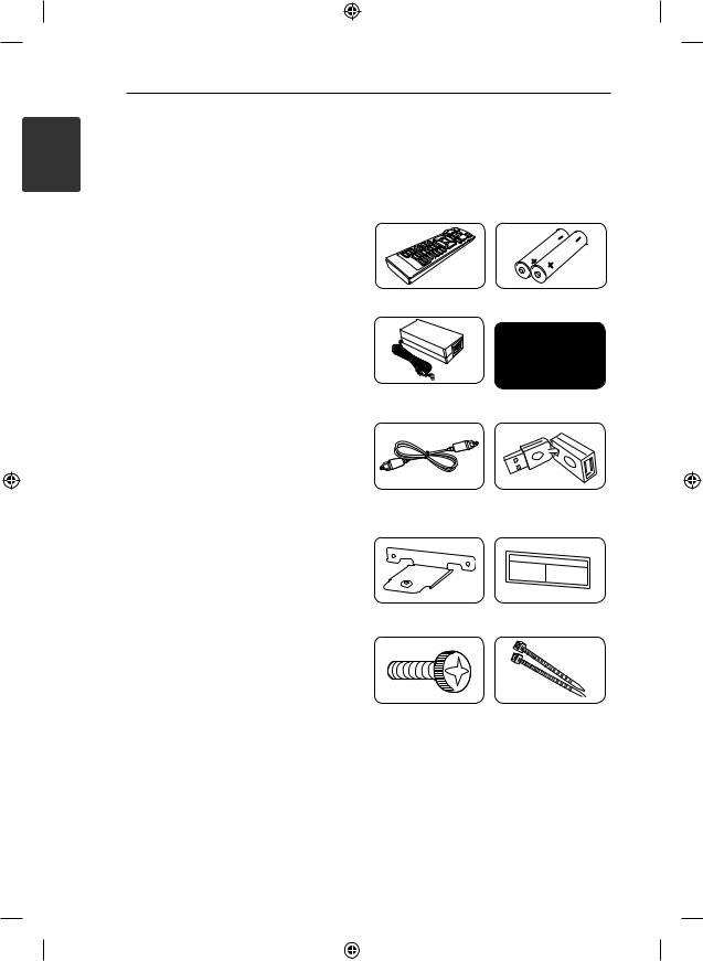 LG NB3540 User manual