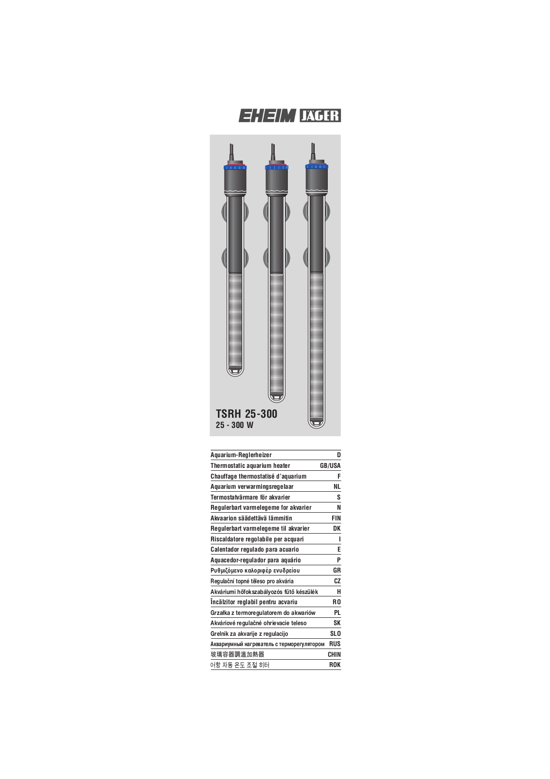 EHEIM TSRH 25-300 operation manual