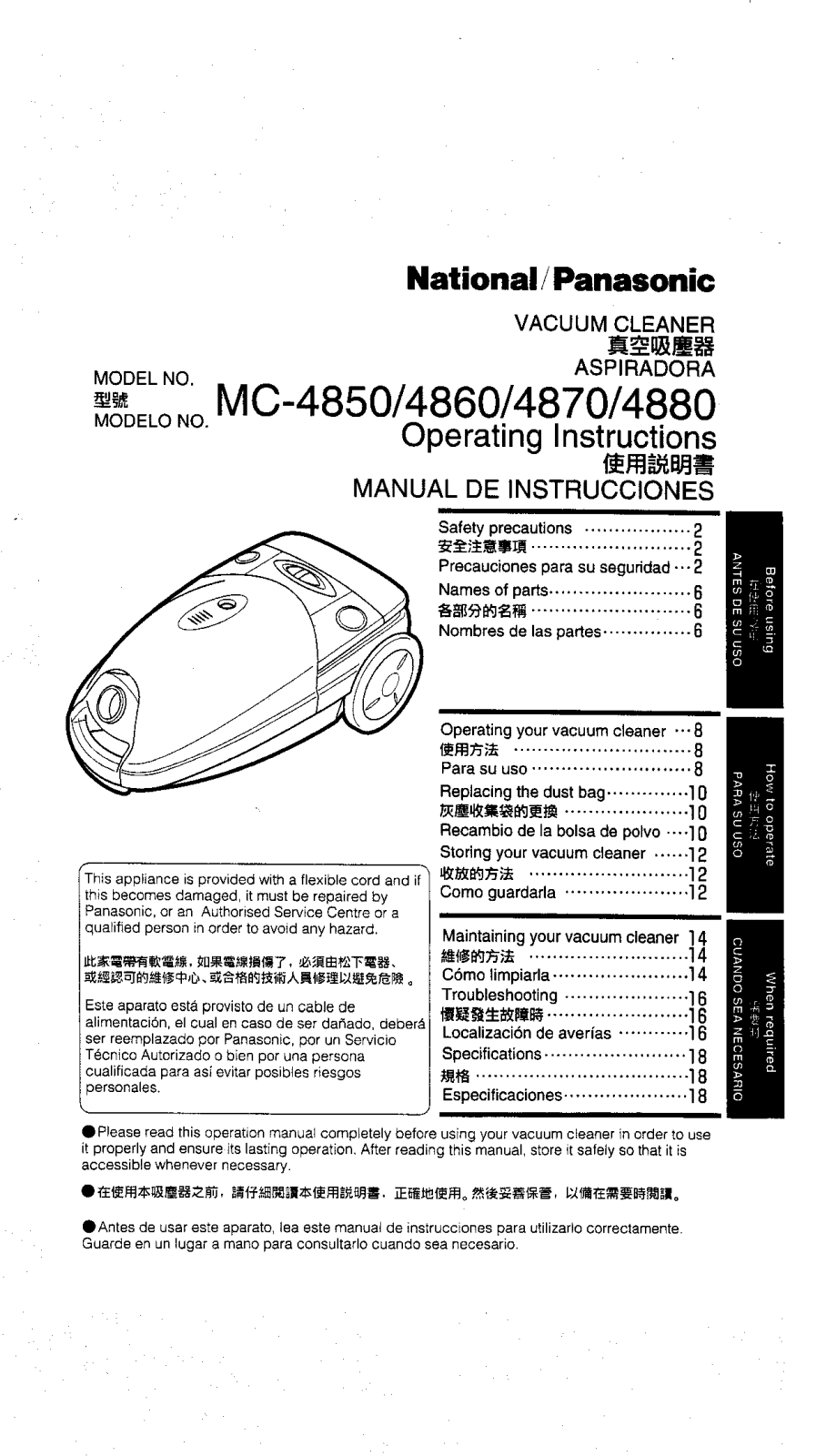 Panasonic MC-4880 Operating Instruction