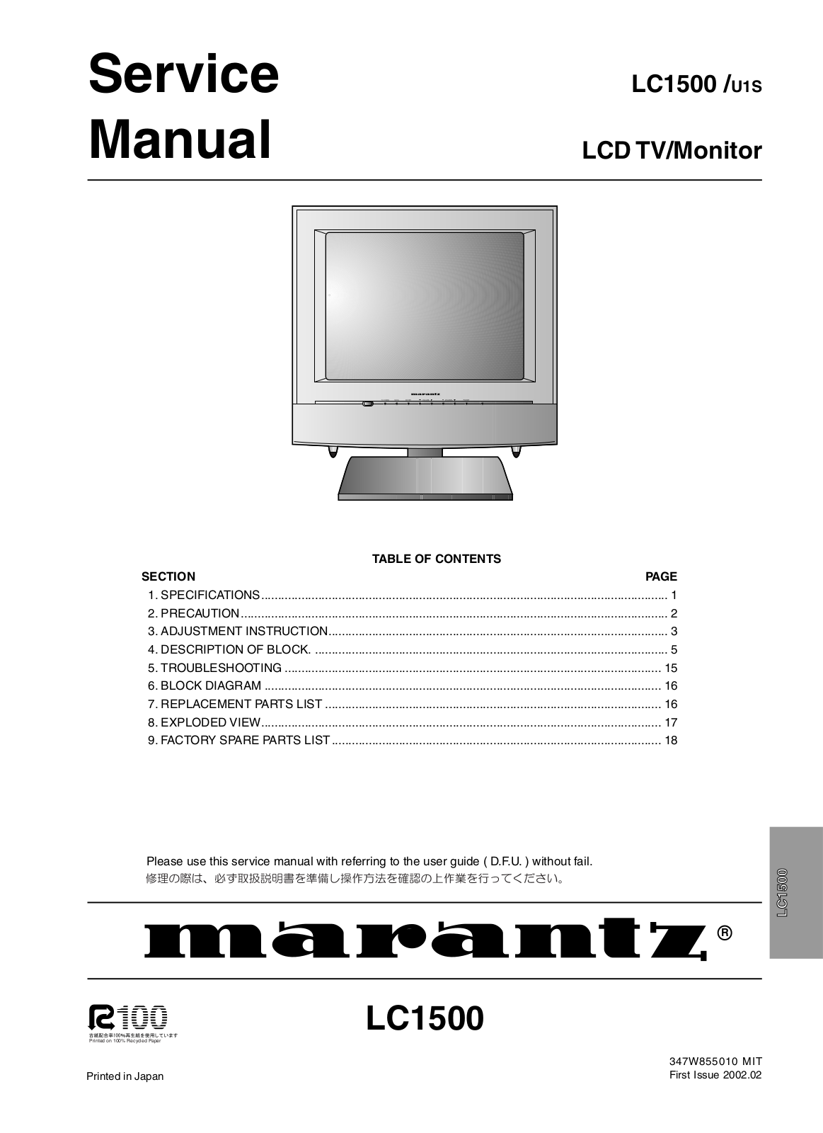 Marantz LC-1500 Service Manual