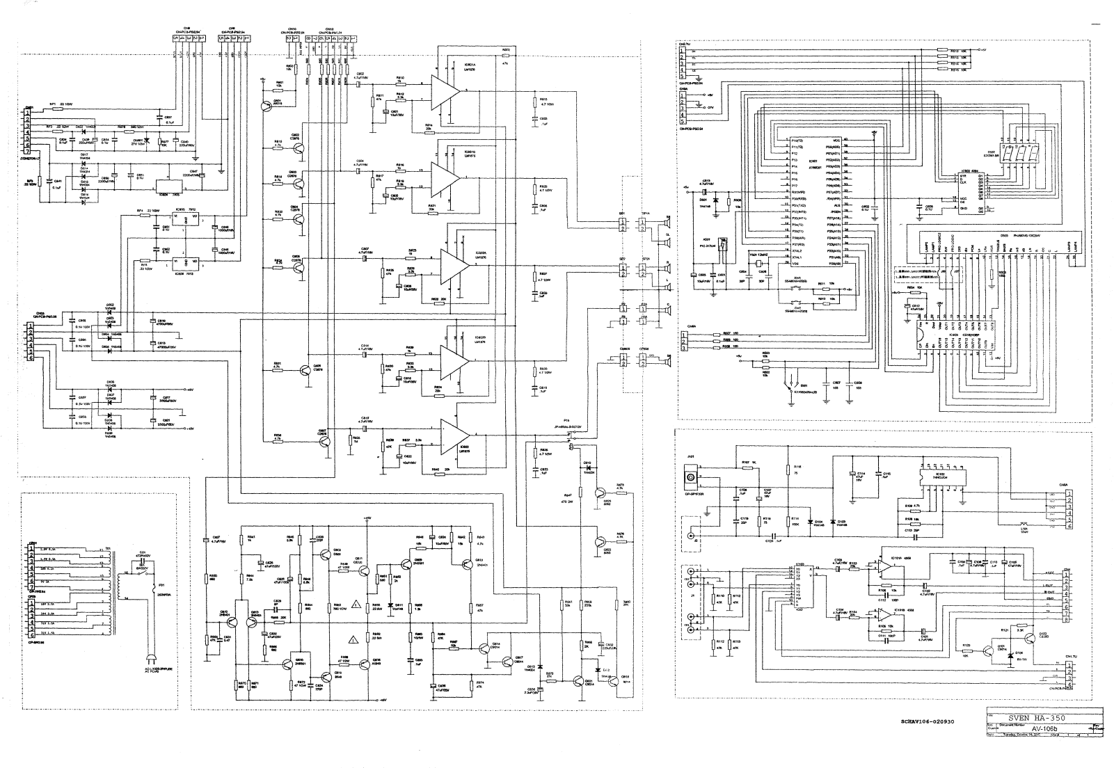 SVEN HA-350 Service Manual